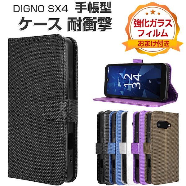 digno スピーカー オファー