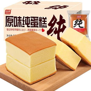 純ケーキ類おやつパンビビザン一箱朝食蒸しりチキンケーキ類おやつカジュアル美食品