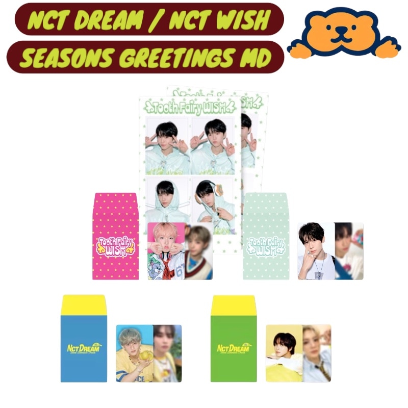 Qoo10] SMエンターテインメント 【翌日発送・公式】NCT DREAM /