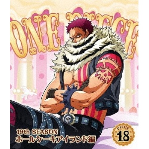 ONE PIECE ワンピース 19THシーズン ホールケーキアイランド編 pi.. ／ ワンピース (Blu-ray) EYXA-12216 5,573円