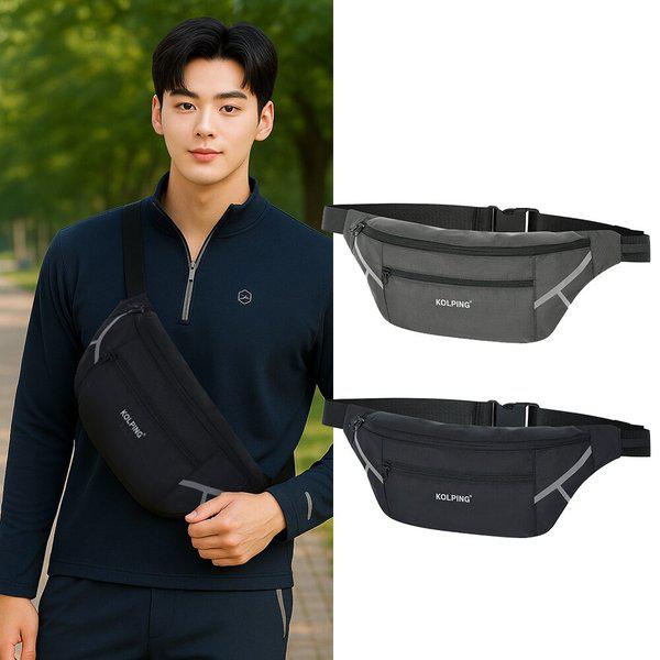 共用 四季 スポーティ ロゴ 登山 ヒップサック KSC344FB6U
