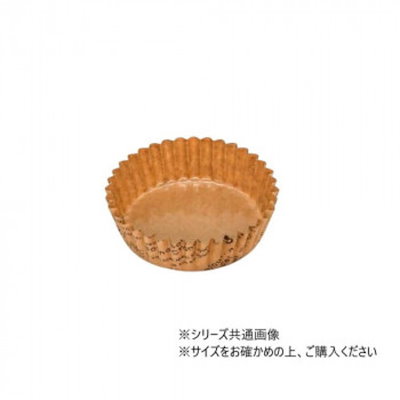 天満紙器 ペットカップ ナチュール 152x25 300枚 PTC15225-N-0001