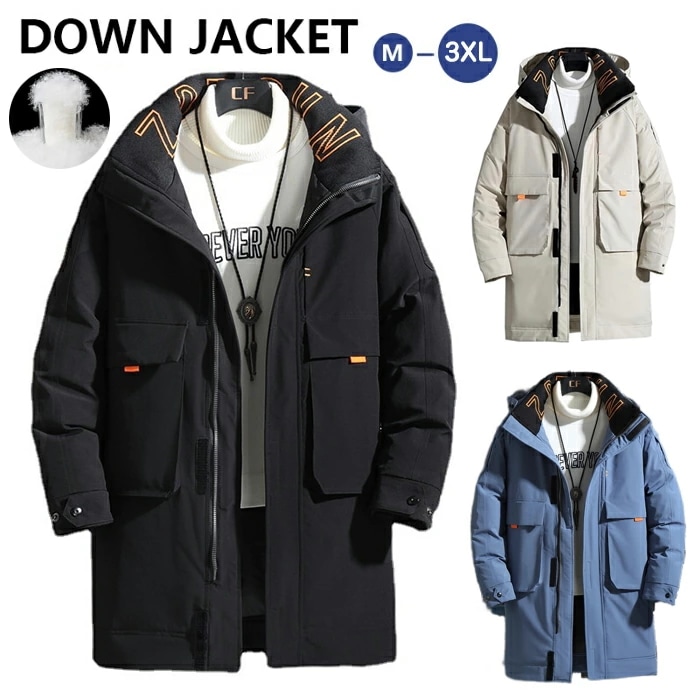 ベンチコート メンズ ダウンジャケット 分厚い 防寒保温 ロングコート 極暖 冬服 無地 ハイネック 通勤通学 ブルゾン スポーツ 軽量 厳冬対策 保暖 保温 暖かい 自転車 バイク 普段着 おしゃれ 4,963円