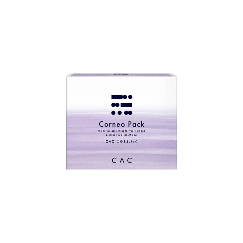 CAC コルネオパック（旧エヴィデンス スーパーパックコルニューム）