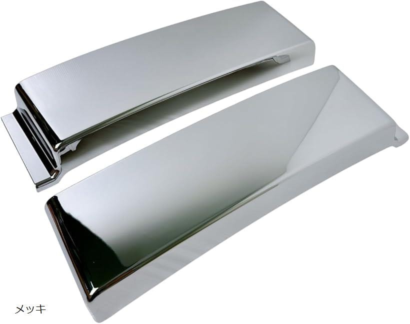 互換品UD クオン 17 パーフェクトクオン メッキ サイド ステップ スカート ハイタイプ 左右セット 1台分 10t 大型 トラック ドレスアップ カバー 社外品 カスタム