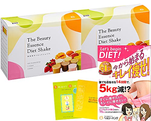 【公式】美容液ダイエットシェイク2箱（28食）置き換えダイエット 短期痩せ キレイ痩せ 目指せ2週間5減！
