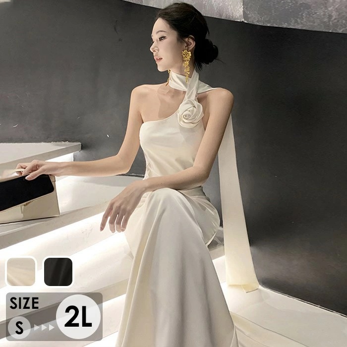 ドレス 大人 ピアノ 発表会 ロングドレス オフショルダー 演奏会 演奏会用ドレス ピアノ発表会 結婚式 高校生 パーティードレス 母親 コンクール イブニングドレス ロング 演奏会ドレス