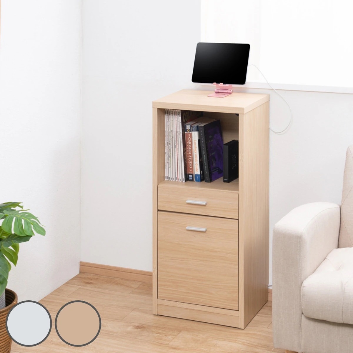 カウンター下収納 モダンナチュラル 引出し付 オープンタイプ 幅40cm カウンター下 リビング 収納 キッチン収納 収納棚 日本製 完成品 薄型 本棚 ディスプレイ 引出し