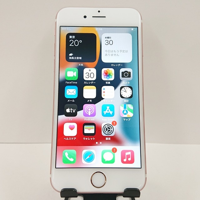 iPhone6s 32GB au ローズゴールド 送料無料 本体 c08167 【中古】