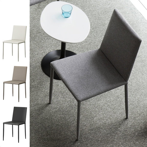 ダイニングチェア 椅子 スリムデザイン 座面高44cm ダイニング チェア チェアー イス シンプル ベーシック ホワイト ブラック 北欧 合皮 スチール カフェ 食卓 おしゃれ 開梱設置