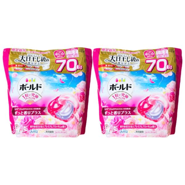 ボー ルド ジェルボール 4in1 華やかおひさまとプレミアムブロッサムの香り 洗濯洗剤 詰替え 70個入り 2個セット 5,057円