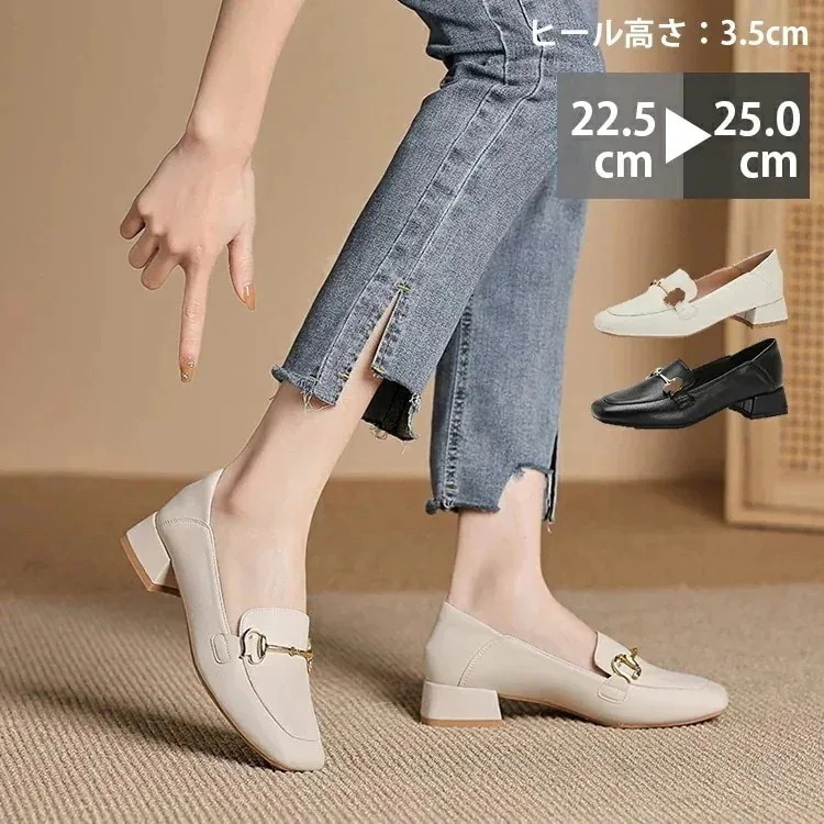 ローファー 靴 スクエアトゥ 35ｃｍヒール 軽量 柔らか らくちん シンプル 滑り止め 立ち仕事 お仕事 通学 通勤 オフィス 学生 卒業式 黒 ベージュ 忘会 就活 就職