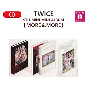 twiceアルバムmore＆more