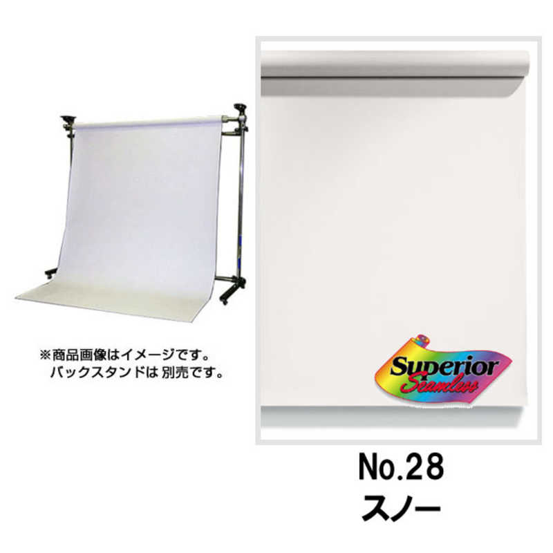 スーペリア　(背景紙)BPS-2705(2.72×5.5m) No.28スノー　BPS2705＃28