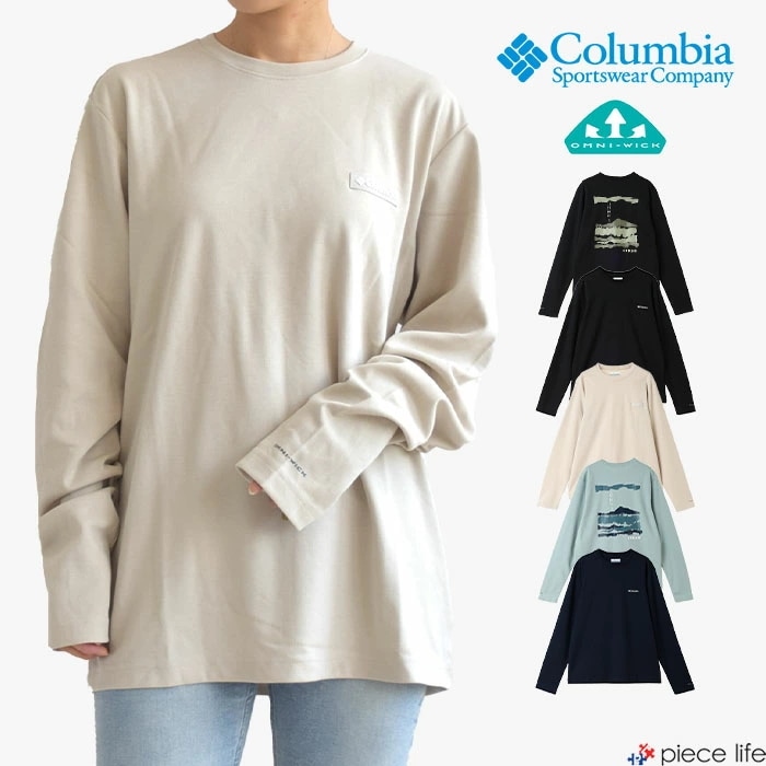 【2025秋冬新作】ロンt 長袖 メンズ レディース 吸湿速乾 ストレッチ ストレッチジャージ素材 Tシャツ トップス Planetary Point LS Graphic Tee AE5374