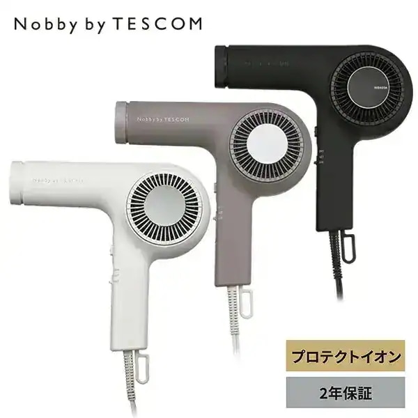 【在庫限り】 日本製 ドライヤー 速乾 軽量 ヘアドライヤー プロテクトイオン 1200W プロ仕様 美容室 プレゼント ギフト 2年保証 NIB400A 日本メーカー