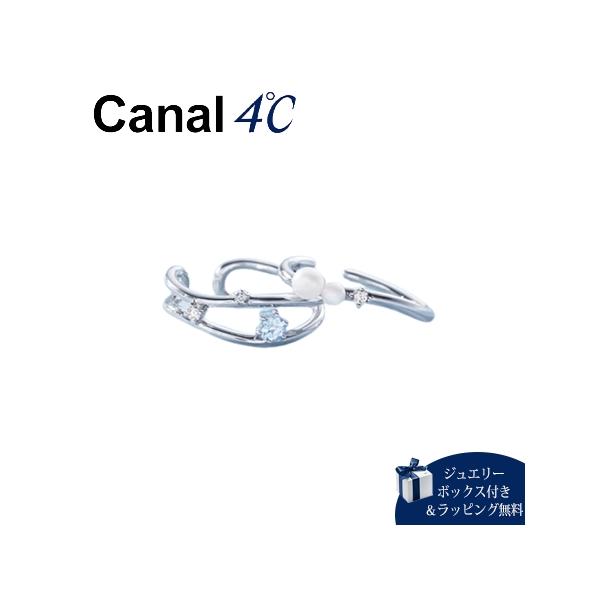 カナル 4℃ Canal 4℃ イヤーカフ 【Sweets Collection】 シルバー リングカフ 2本セット 淡水パール トパーズ キュービックジルコニア