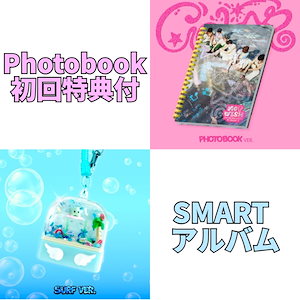 Qoo10 - ネット通販｜eBay Japan