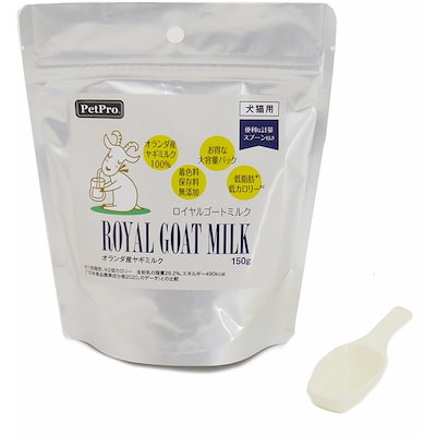 他サイト： ペットプロジャパン　ロイヤルゴートミルク 150gの商品画像