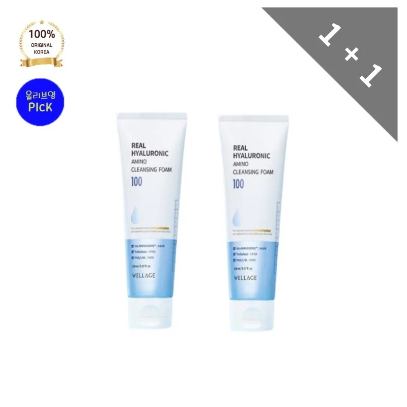 WELLAGE ウェラージュ クレンジングフォーム 150ml+150ml 弱酸性 低刺激 油水分 バランス ヒアルロニック アミノ