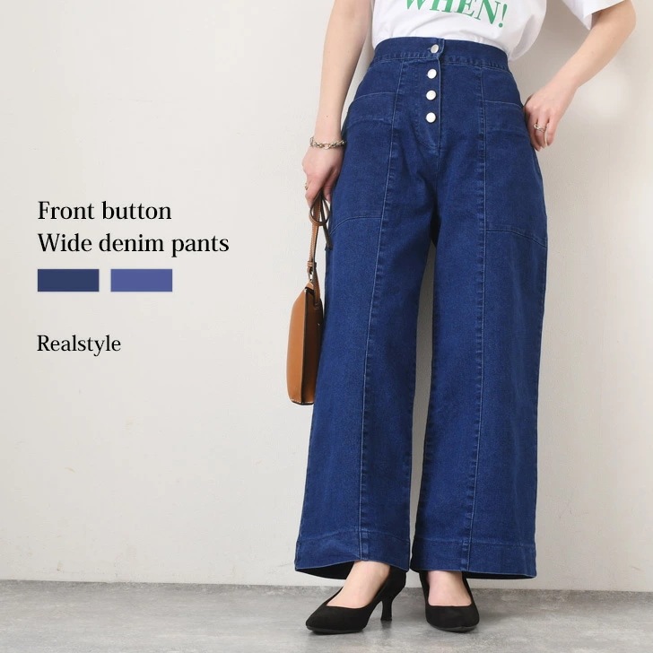フロントボタンデニムワイドパンツ レディース ボトムス ワイドパンツ 春 夏 秋 冬 デニムパンツ ワイドパンツ ベイカーパンツ デニム ボタン おしゃれ かわいい カジュアル シンプル 通勤 体型カ