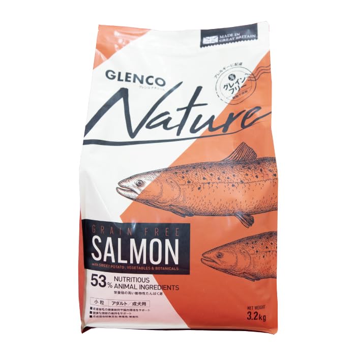 当日発送 グレンコナチュール グレインフリー アダルト サーモン 小粒 3.2kg ドッグフード