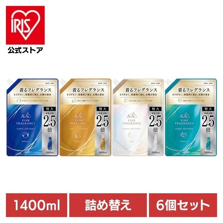 【6個セット】ファーファファインフレグランス 詰替 特大 1400ml NSファーファ