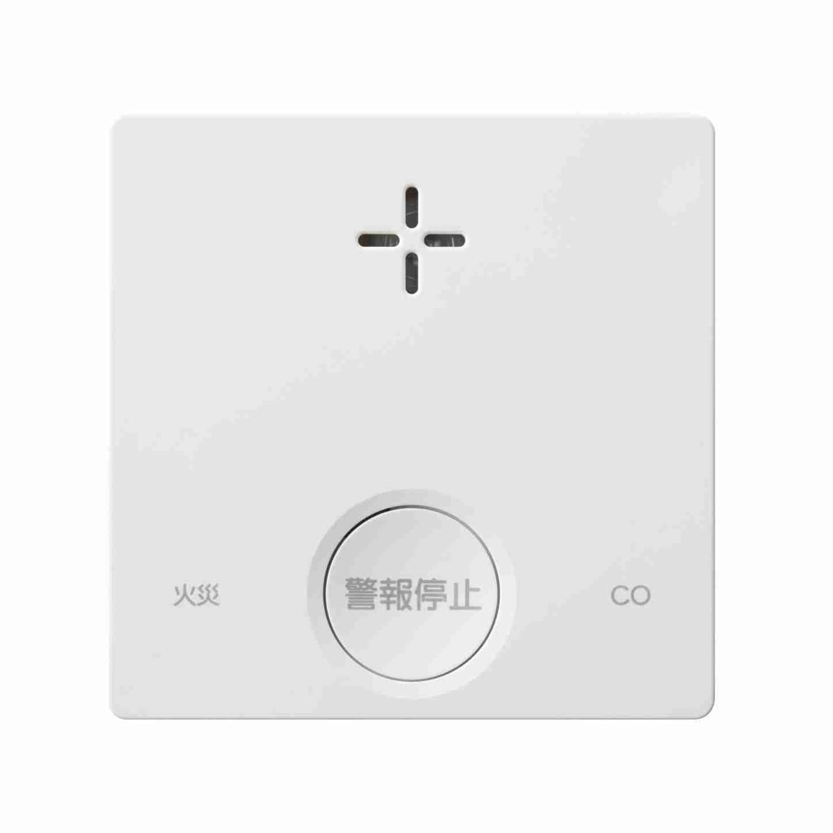 新コスモス電機株式会社 SC-335 住宅用一酸化炭素検知機能付き火災警報器【煙式】 SC335 7,813円