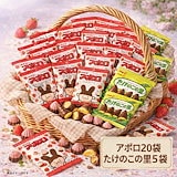 Qoo10] 明治 明治 ミルクチョコレートミニキューブ25
