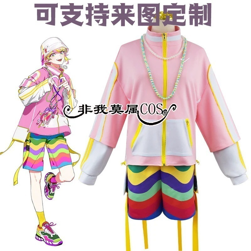 パラドックスライブ 矢戸乃上三洲寺甘太郎コスプレセット 衣装 + ウィッグ + シューズ 来図カスタム対応