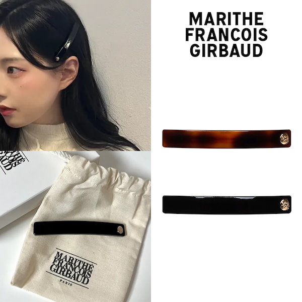 [正規品保証] MARITHE FRANCOIS GIRBAUD OVAL LOGO HAIR PIN 2色 / ヘアアクセサリー / ヘアピン /  韓国の人気ブラン