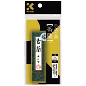 （まとめ）呉竹 墨 SU 香蘭 AS50-13(×10セット) 5,459円