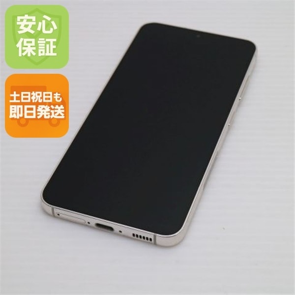 美品 SC-51D Galaxy S23 クリーム DoCoMo スマホ SAMSUNG 即日発送 土日祝発送OK 114