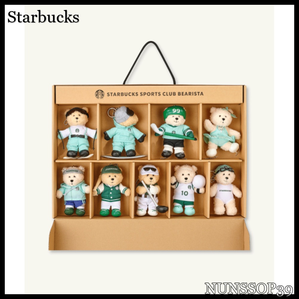 Starbucks Starbucks Bearista Keychain Set 2 1003113