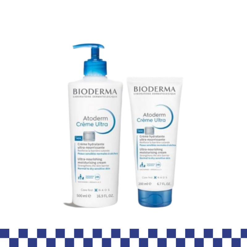 アトダムウルトラクリーム500ml + 200ml