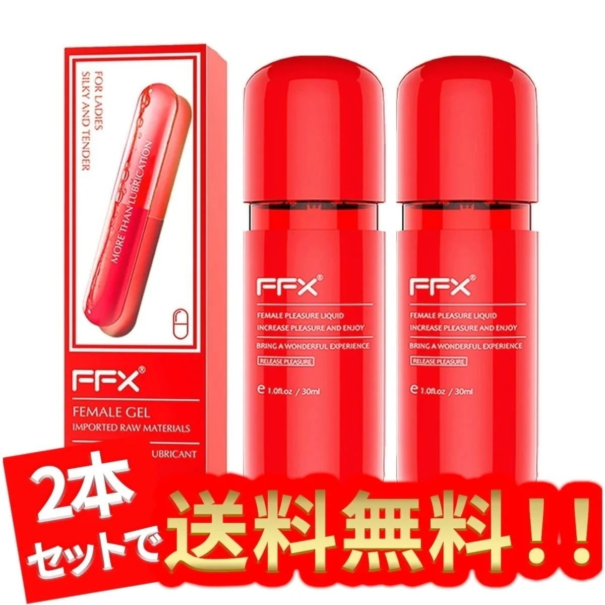 ラブろーしょん 媚薬ジェル,快感が増すマッサージジェル,デリケートゾーン肌の引き締め タッチを強化する,違和感対策,女性用塗る 媚薬ジェル,ラブ グッズ ゼリー,人気ラブ ローション1本30ml/2本