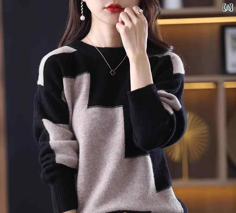 セーター 長袖 レディース 女性 ウール 秋冬 コントラストカラーブロック 配色 ルーズ 厚手 トップス プルオーバー 大きいサイズ ベージュ グレー オレンジ