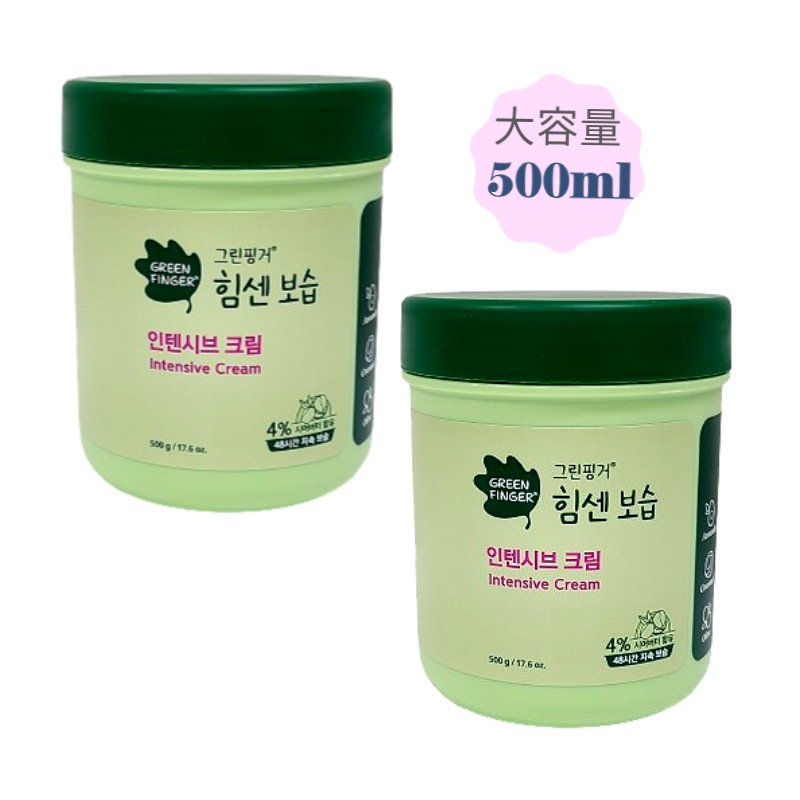 強力保湿エッセンシャルクリーム, 500g, 1+1