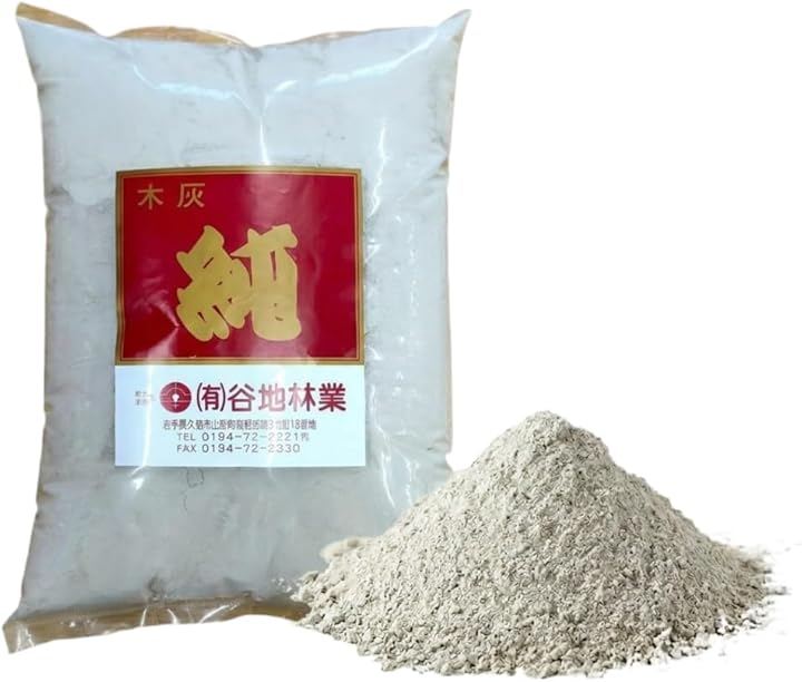 木灰 純 岩手産 火鉢 囲炉裏 香炉灰 土壌改良剤 害虫駆除 (グレイ, 木灰 「純」3kg)