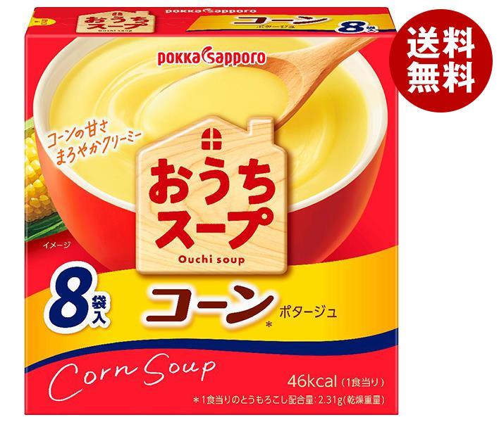 ポッカサッポロ おうちスープ コーン 96.0g(8P)＊40個入