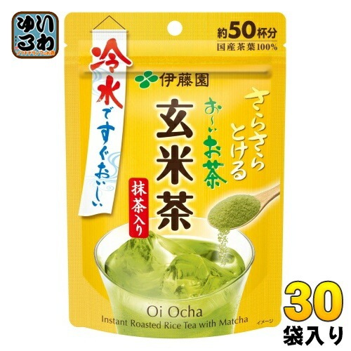 伊藤園 さらさらとける お～いお茶 抹茶入り 玄米茶 40g×30袋入 おーいお茶 粉末茶 インスタント