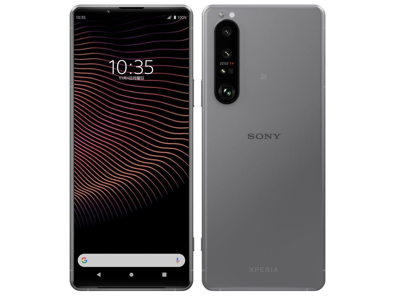 柔らかい Xperia 1 [フロストグレー] SIMフリー III ソニー - flaviogimenis.com.br