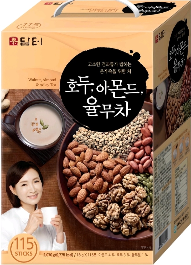 (韓国食品)18g*130個*2box/ クルミアーモンドハトムギ茶/ はとむぎ茶/ 韓国茶/ ユルム茶/ スティック ハトムギミックス茶/ 粉末状/ 健康飲料/ 韓国伝統茶/ 韓国飲料/ 韓国おやつ