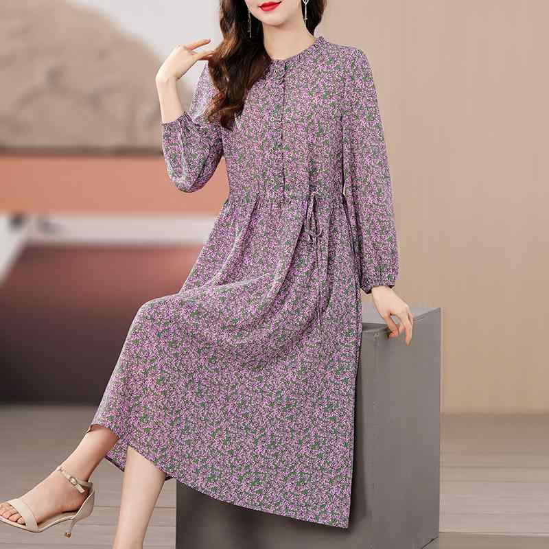 【送料無料】コーデ レディース ファッション オシャレ カワイイ シンプル きれいめ ナチュラル 上品カジュアル 婦人 長袖 ワンピース フレンチ 紫