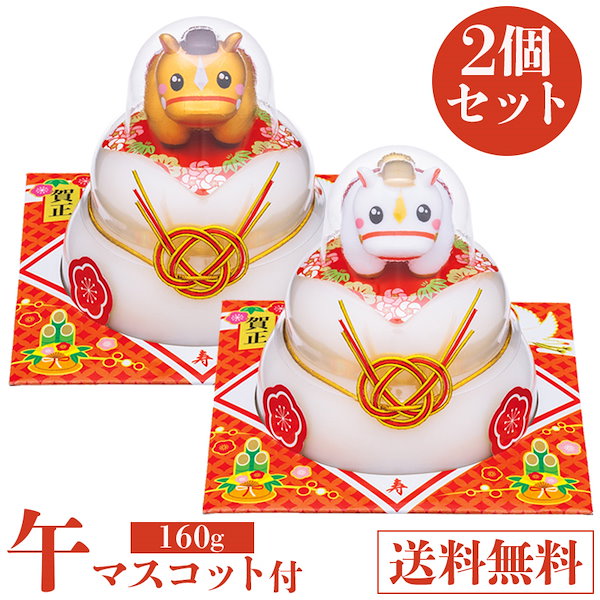 Qoo10] たいまつ 鏡餅 2026 干支マスコットフィギュア