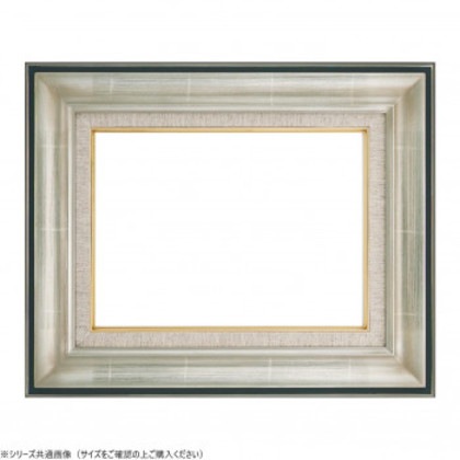 大額 油額 9292 P10 シルバー