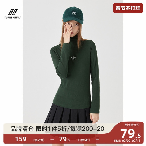 トレンディなブランドの女性用ミッドハイカラーボトリングシャツ2024 年春と秋の新しい長袖ニットインナースリムフィットトップ