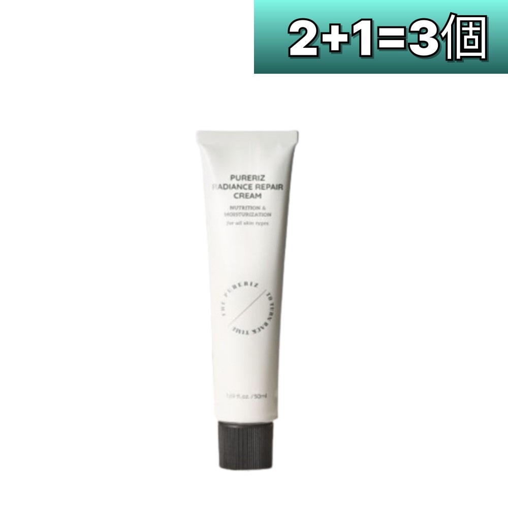 [韓国正規品]ピュアリーズ レディアンス リペア クリーム 50ml ,2+1,キャビンアテンダントクリーム+シートマスク贈呈 9,245円