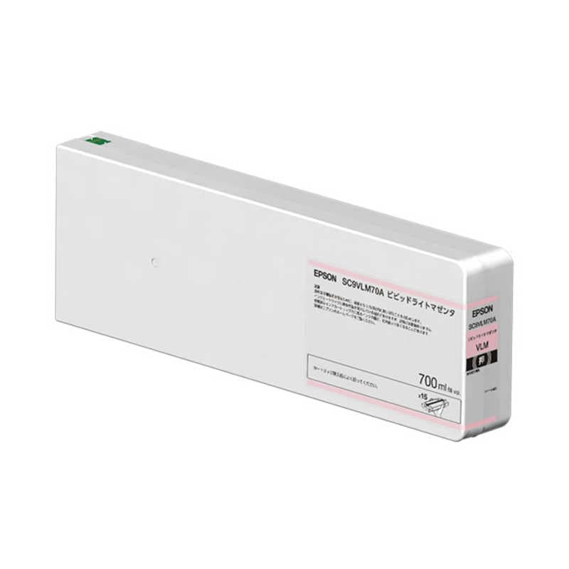 エプソン　EPSON　純正プリンターインクカートリッジ ビビッドライトマゼンタ 700ml　SC9VLM70A