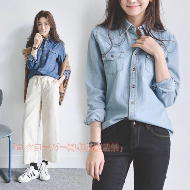 [出荷が早い] ダンガリーシャツ デニムシャツ レディース ウエスタンシャツ 羽織物 ユーズド ウォッシュ クローバートップス ブラウス ブルー 春 カジュアル値引きして売る 4,522円